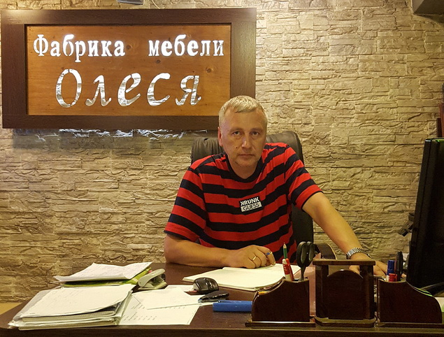 Выполненная работа